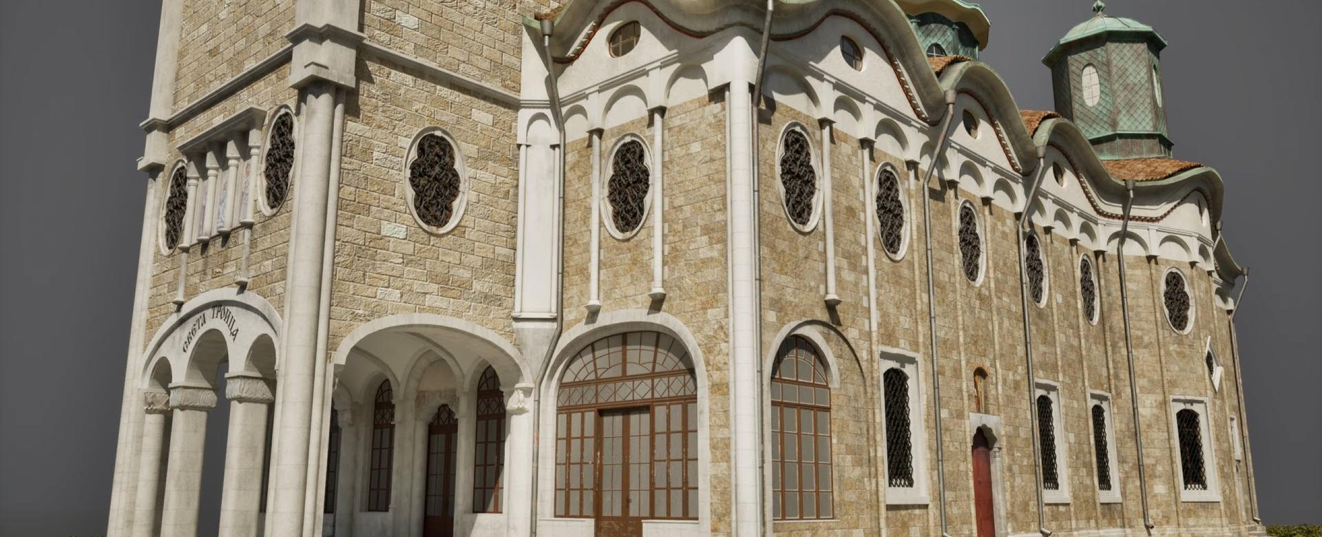 Holy Trinity Church Svishtov