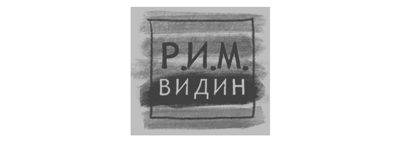 RIM_Vidin-Logo_clients